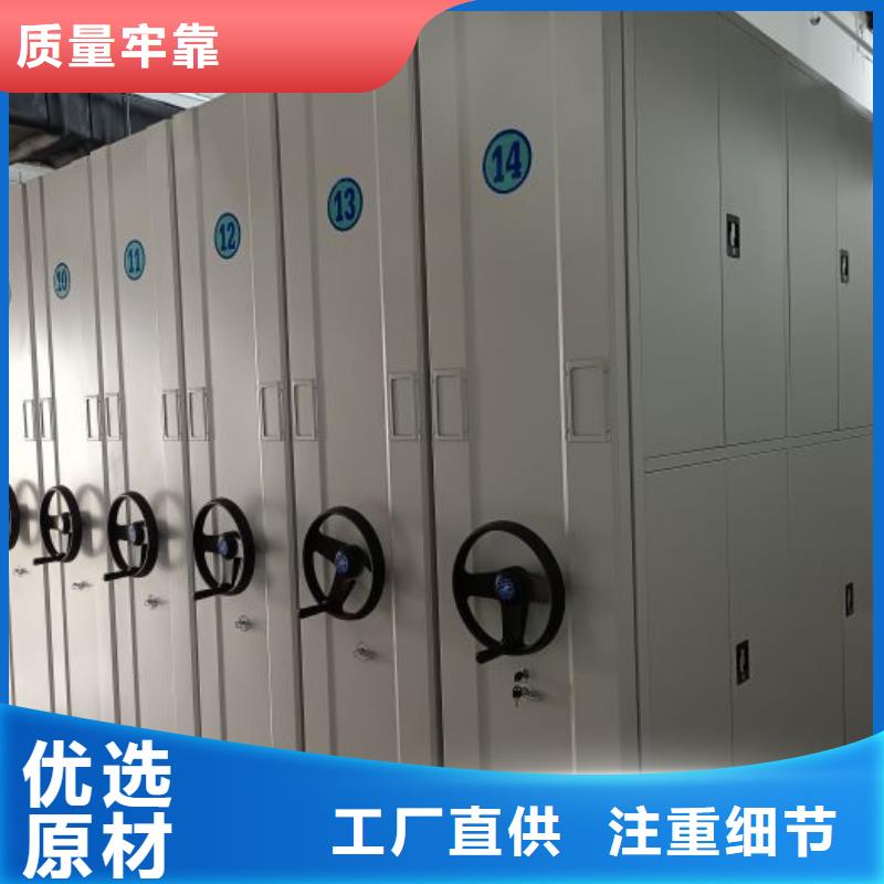 厂家哪家好【凯美】保密柜