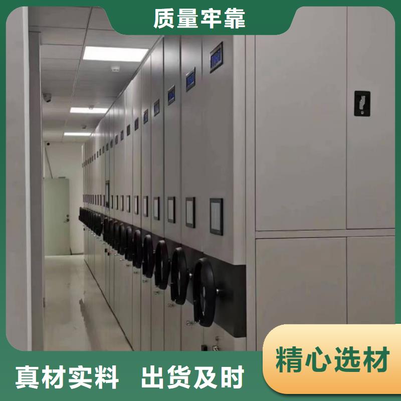 定制多少钱【凯美】实物留样密集柜
