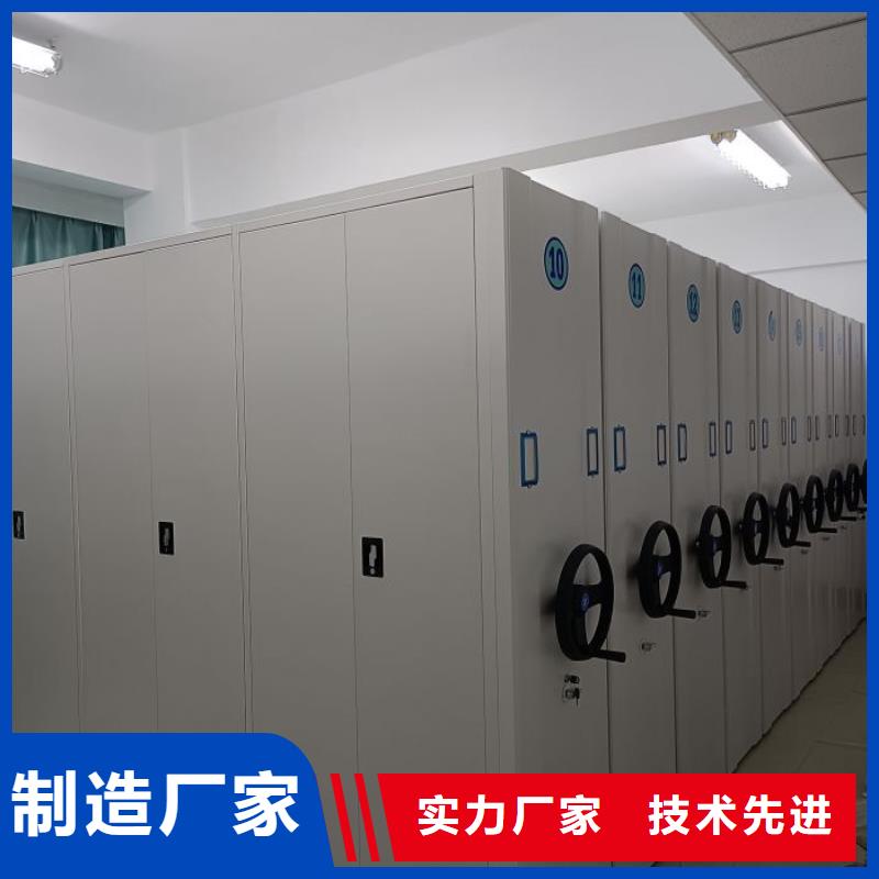 2025新报价【凯美】仓储密集柜