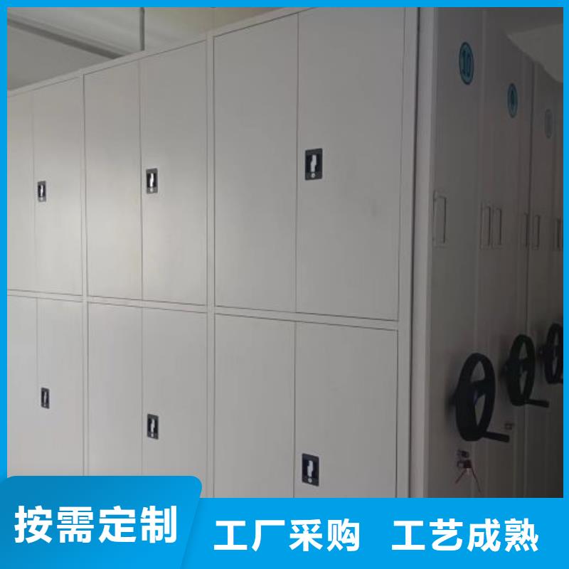 价格合理的档案架基地