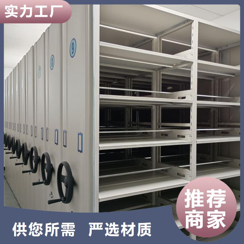 油画密集柜厂家售后服务热线
