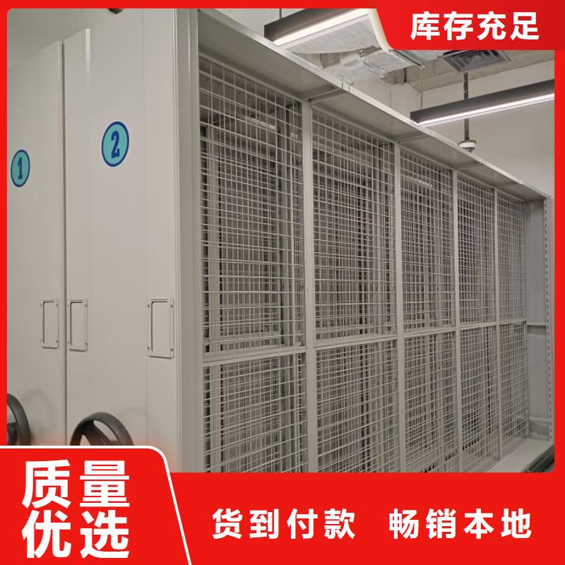 厂家哪家好【凯美】保密柜