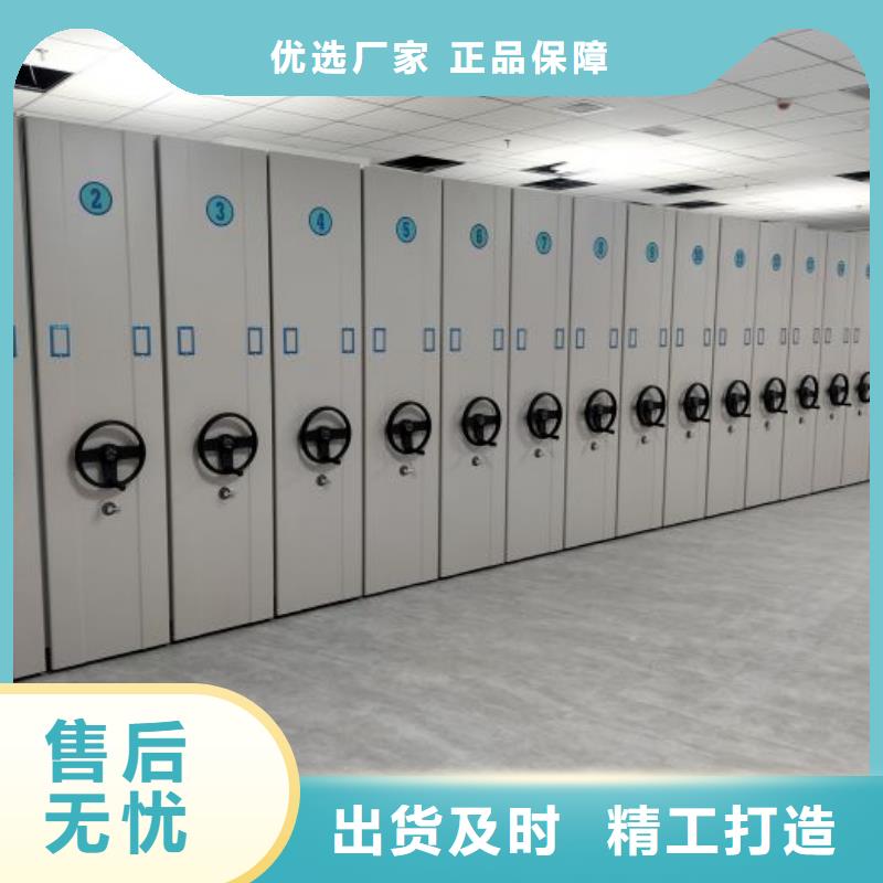 厂家哪家好【凯美】保密柜