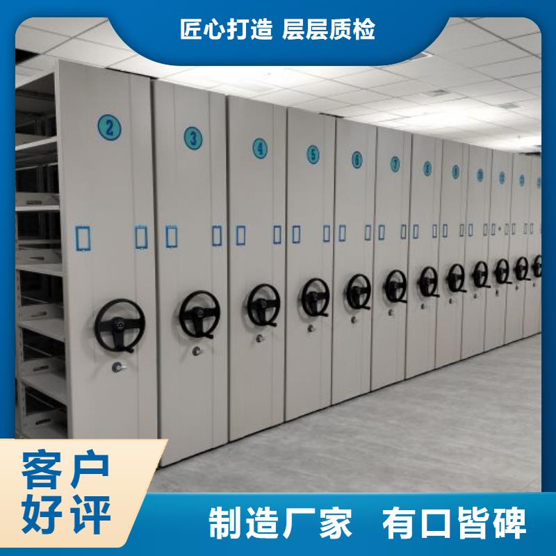 久享盛名【凯美】电子保密柜