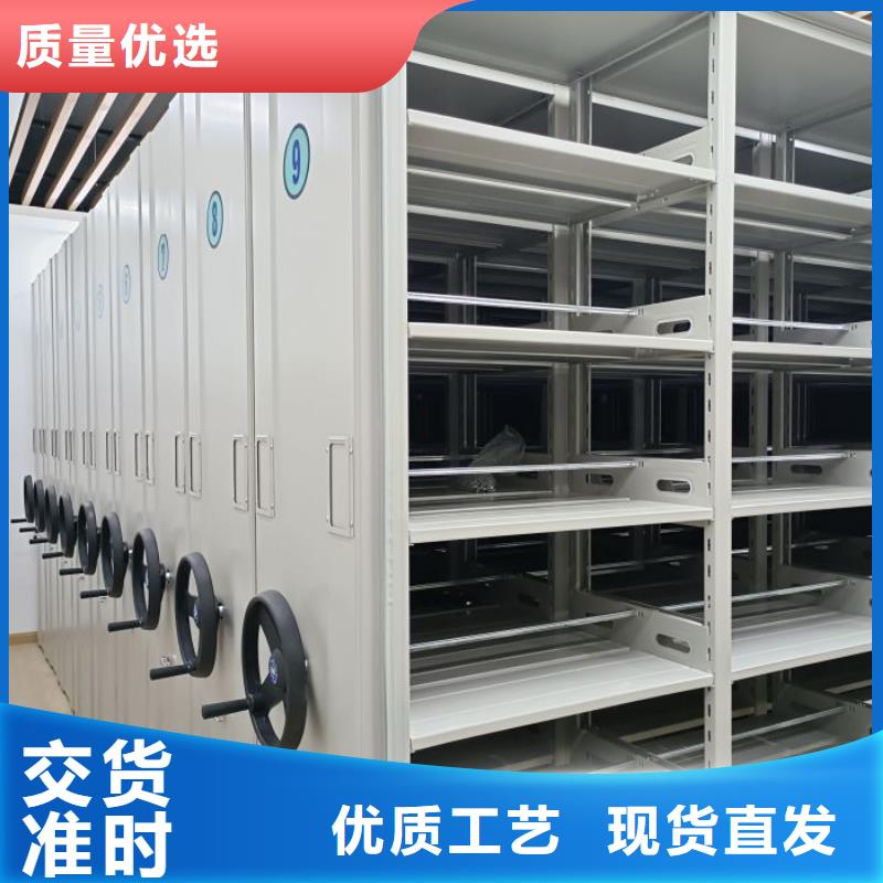 手摇式档案密集架期待与您合作