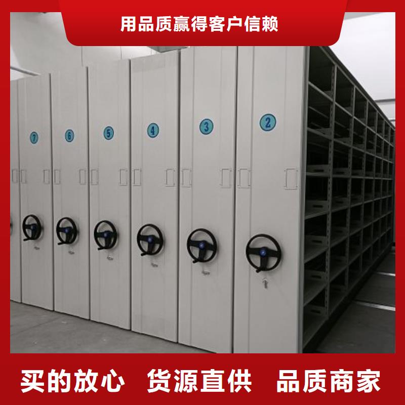 咨询优惠【凯美】保密铁皮柜
