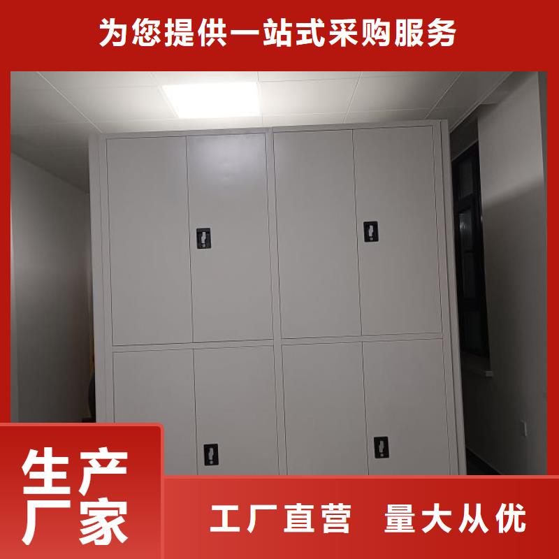 代理商【凯美】密集手摇移动书架