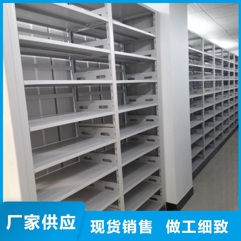 诚信商家【凯美】自动选层柜