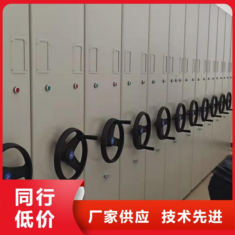 久享盛名【凯美】半封闭密集架