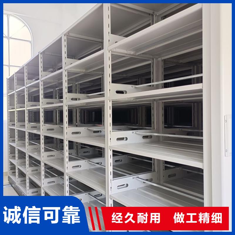 零售多少钱【凯美】智能控制档案柜