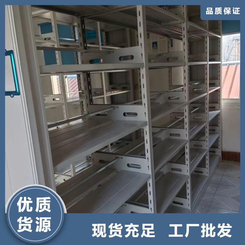 油画密集柜厂家售后服务热线