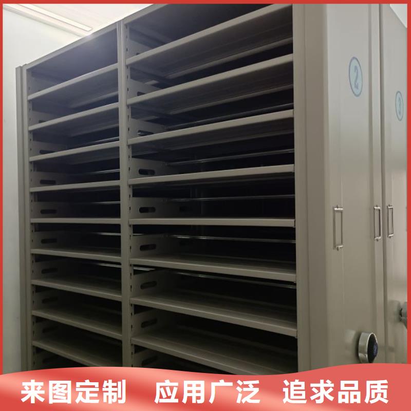 诚信商家【凯美】自动选层柜