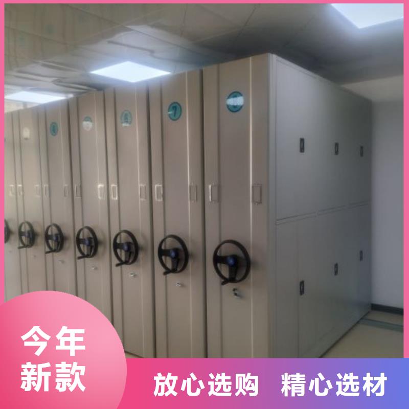 零售多少钱【凯美】智能控制档案柜