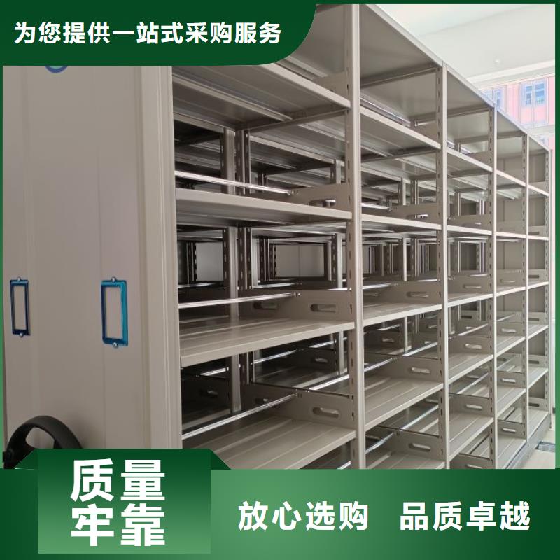 厂家价【凯美】古籍书库樟木密集柜