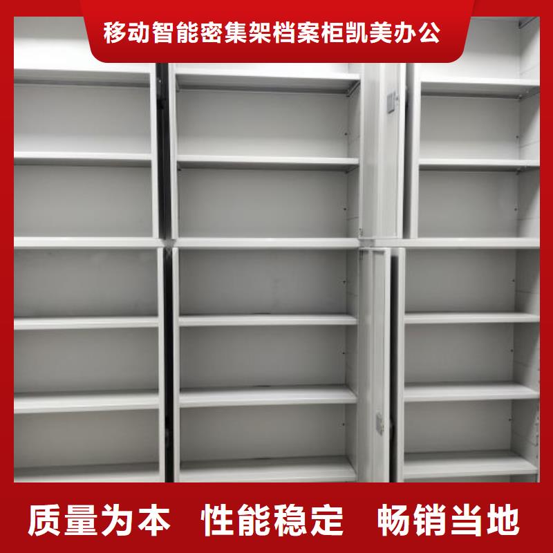 油画密集柜厂家售后服务热线