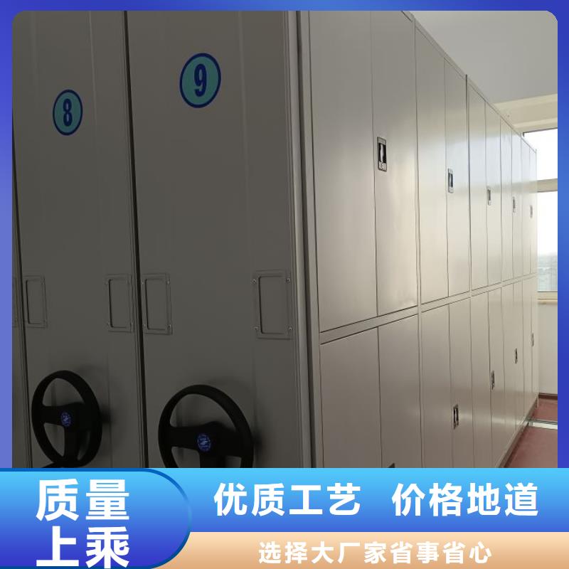 久享盛名【凯美】电子保密柜