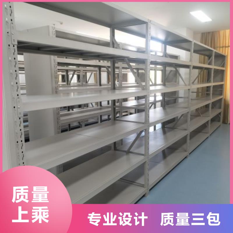 新的服务【凯美】密集底图柜