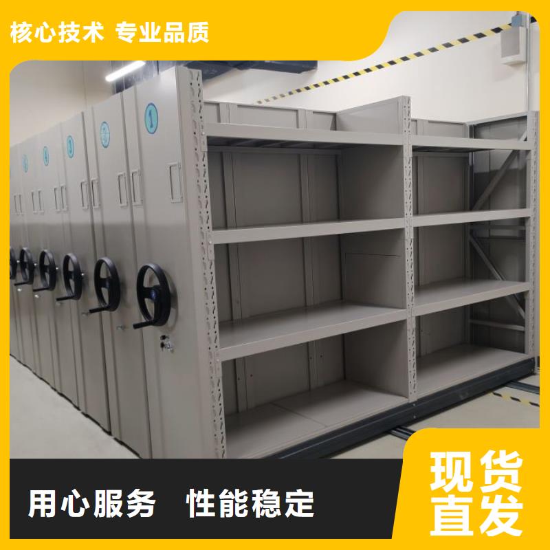 油画密集柜厂家售后服务热线
