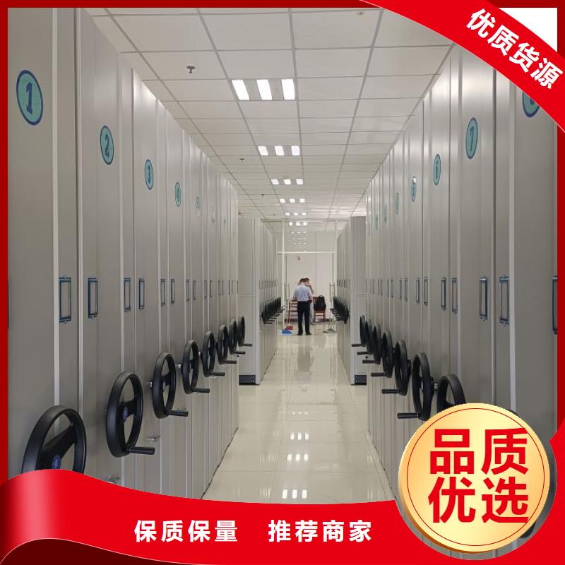 零售多少钱【凯美】智能控制档案柜