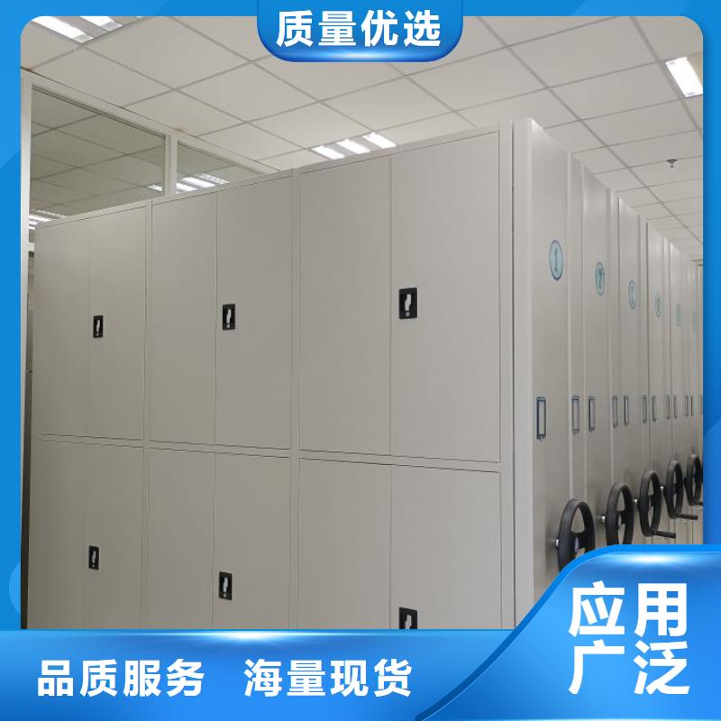 代理商【凯美】密集手摇移动书架