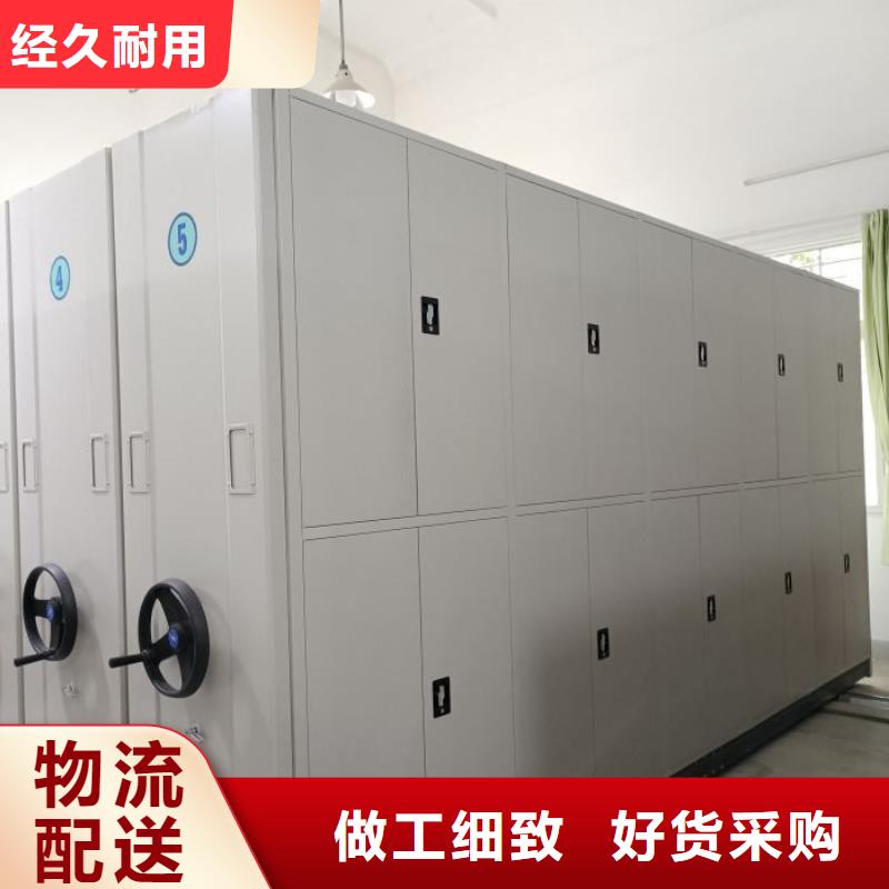 价格合理的档案架基地