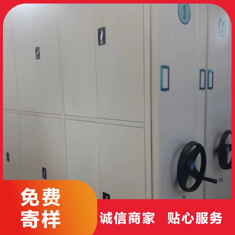 加盟费多少【凯美】斜拉密集架