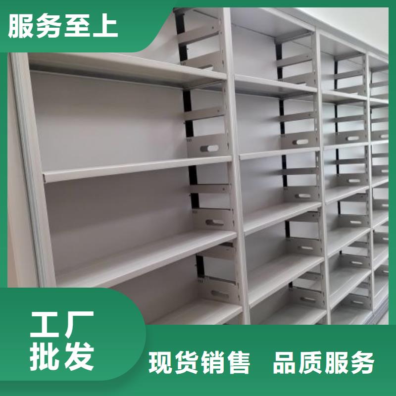 总代【凯美】密集架