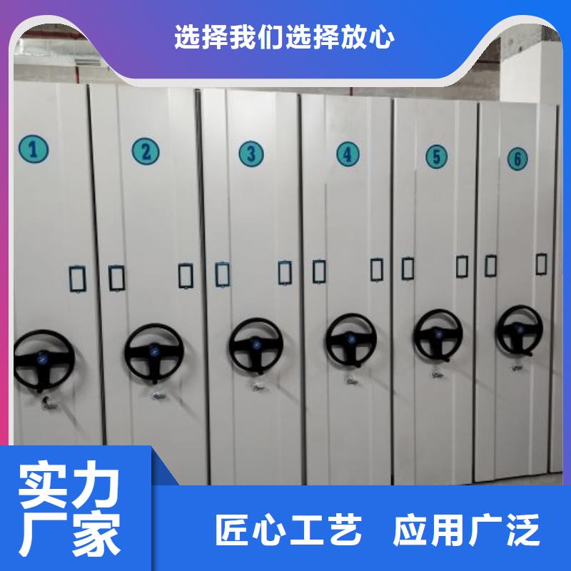 产品的性能与使用寿命【凯美】手动档案密集柜