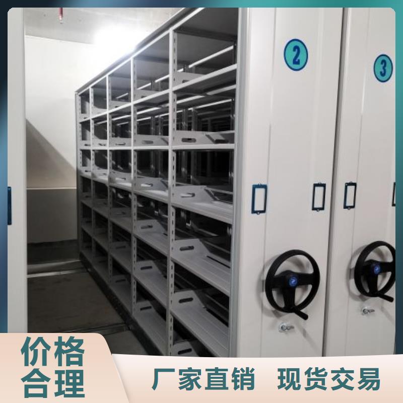产业市场发展将趋于平稳增长【凯美】综合档案密集架