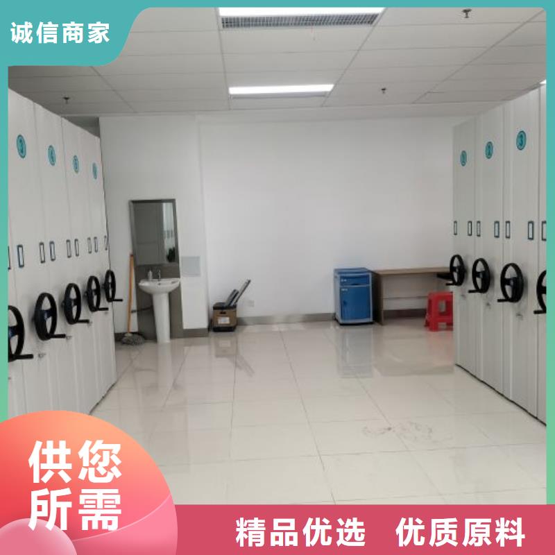 再铸辉煌【凯美】密集资料铁皮柜