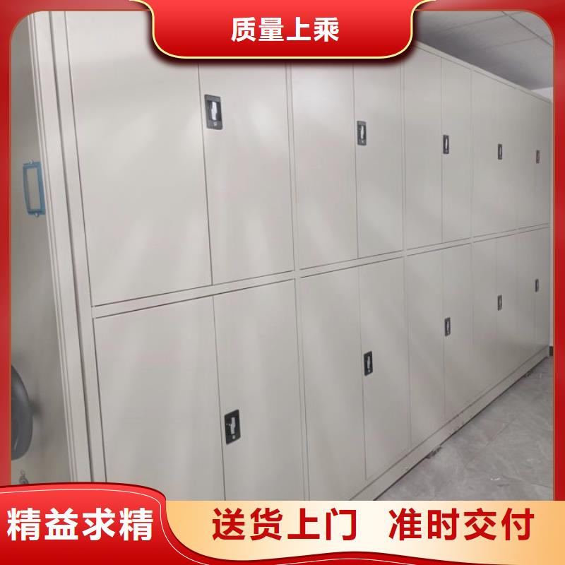 实力厂家【凯美】图纸密集架