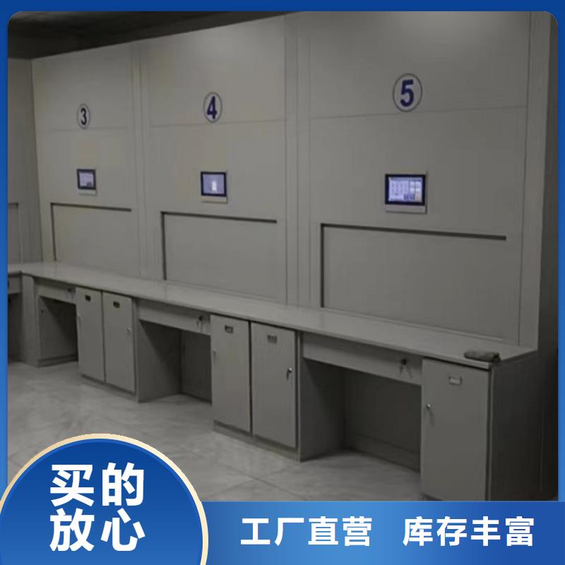 用心服务【凯美】会计密集柜