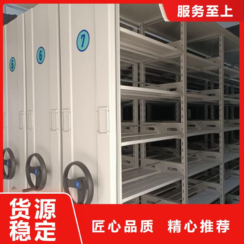 海量直销【凯美】手摇密集架
