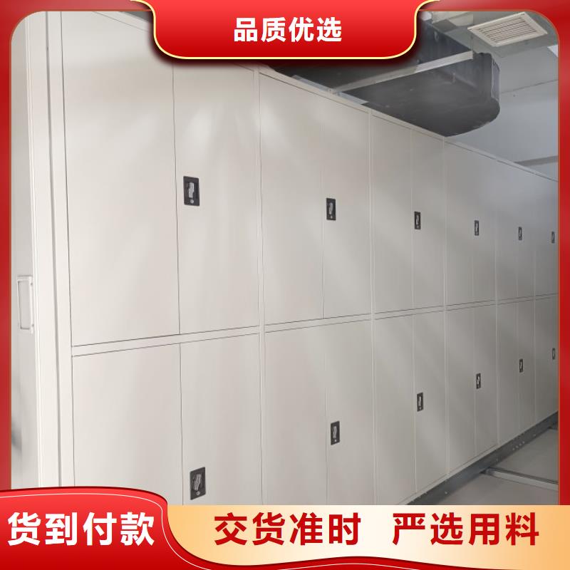 加盟费多少【凯美】斜拉密集架