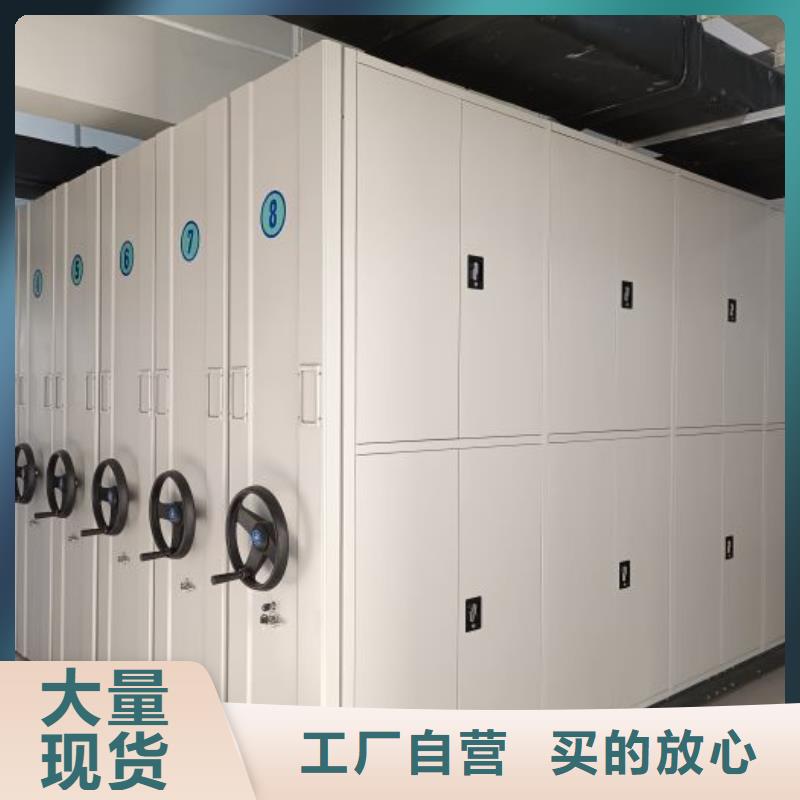 再铸辉煌【凯美】网片式油画密集架