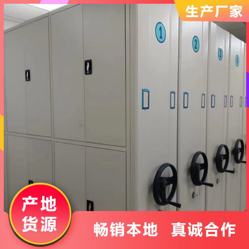 产业市场发展将趋于平稳增长【凯美】综合档案密集架