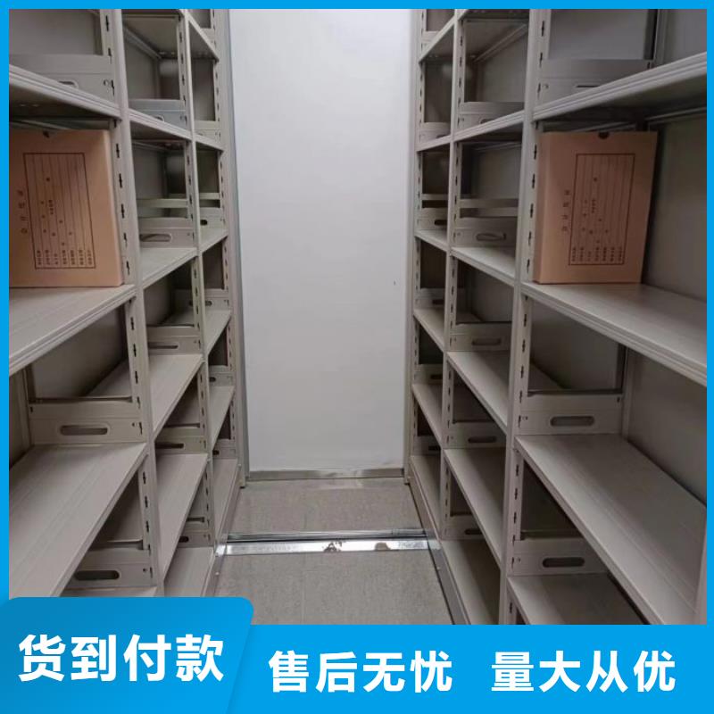 手动病历密集架厂