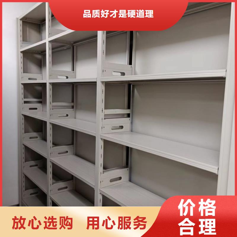 欢迎致电【凯美】手动移动档案柜