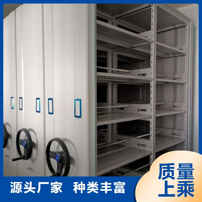 有优惠吗【凯美】手动型密集架