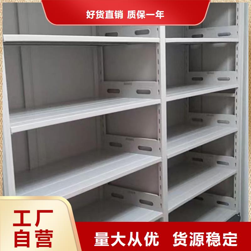 产业市场发展将趋于平稳增长【凯美】综合档案密集架