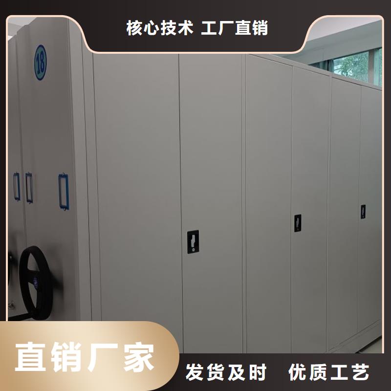 有优惠吗【凯美】手动型密集架