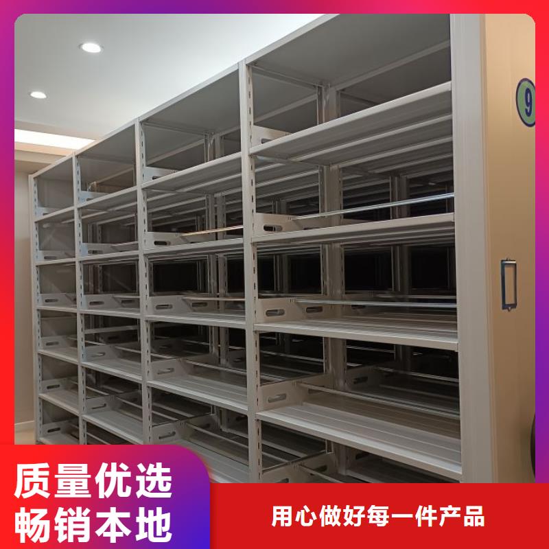 产业市场发展将趋于平稳增长【凯美】综合档案密集架