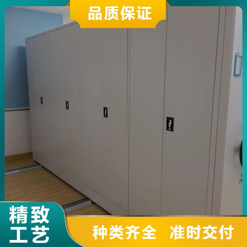 用心服务【凯美】会计密集柜