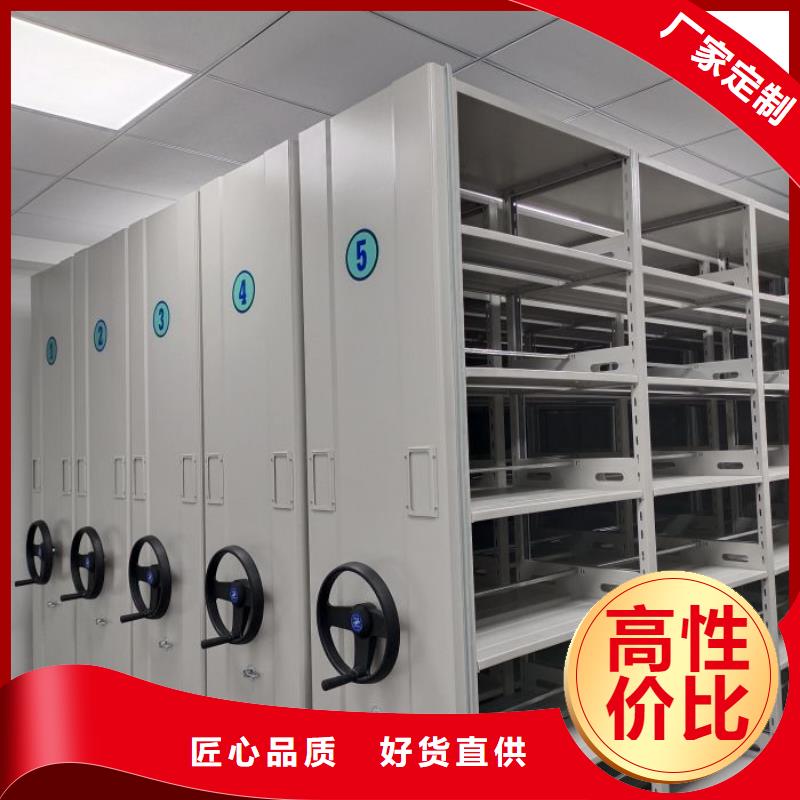 厂家针对国内行业逆境的对应策略【凯美】单证档案密集架