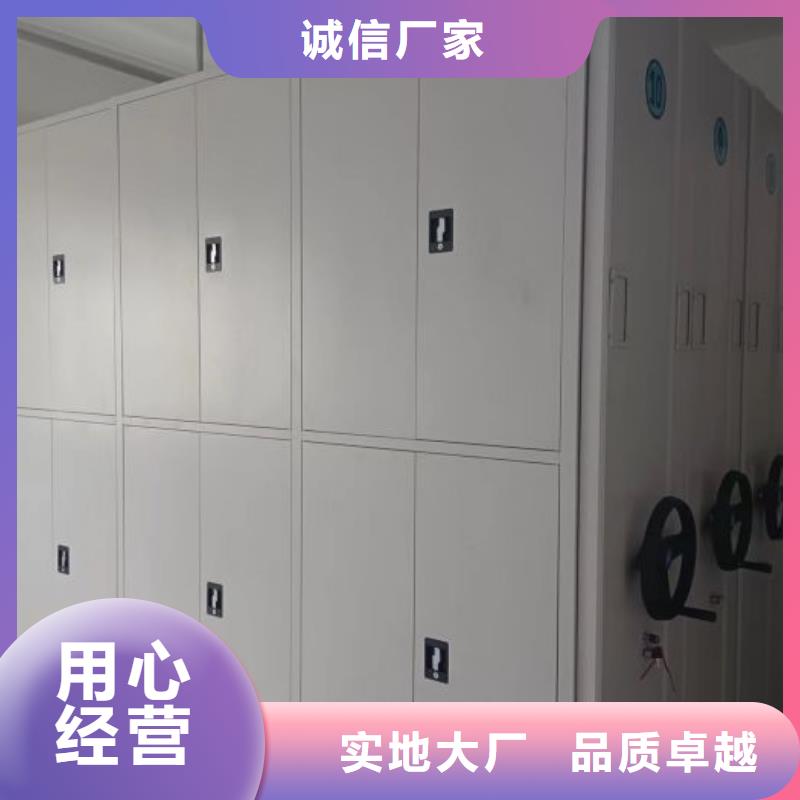 再铸辉煌【凯美】不锈钢密集架