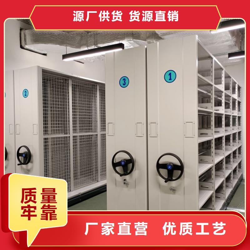 手动病历密集架厂