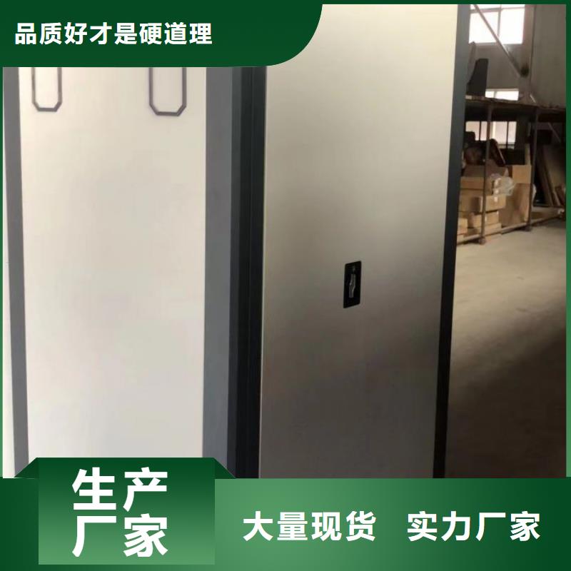 恭请合作【凯美】图书资料室书架