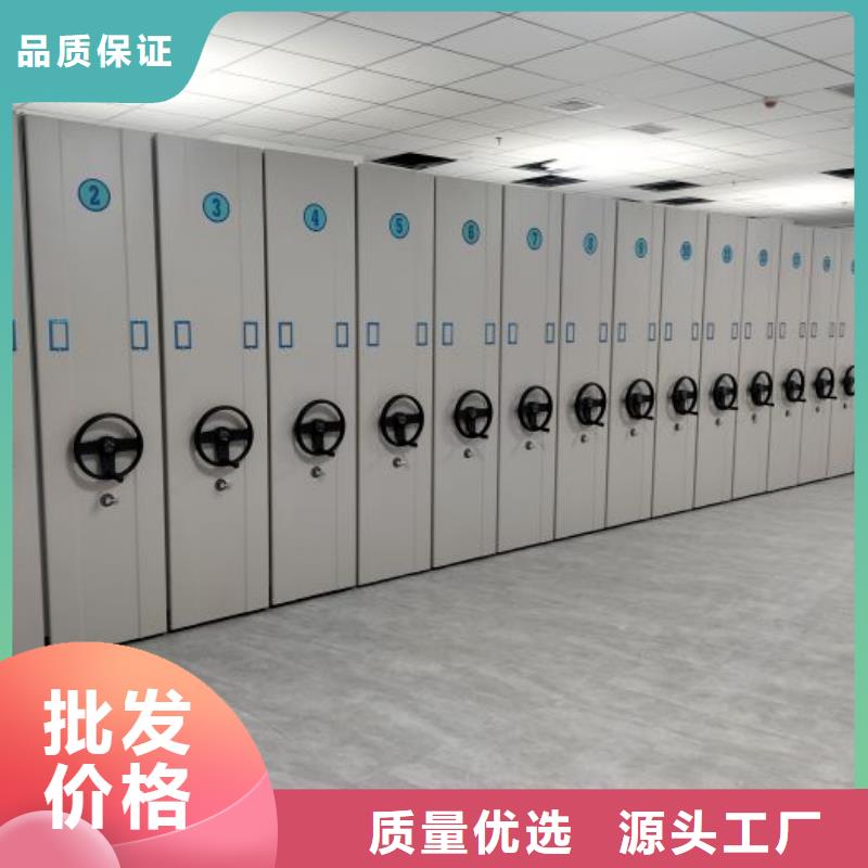 顾客至上【凯美】不锈钢密集柜