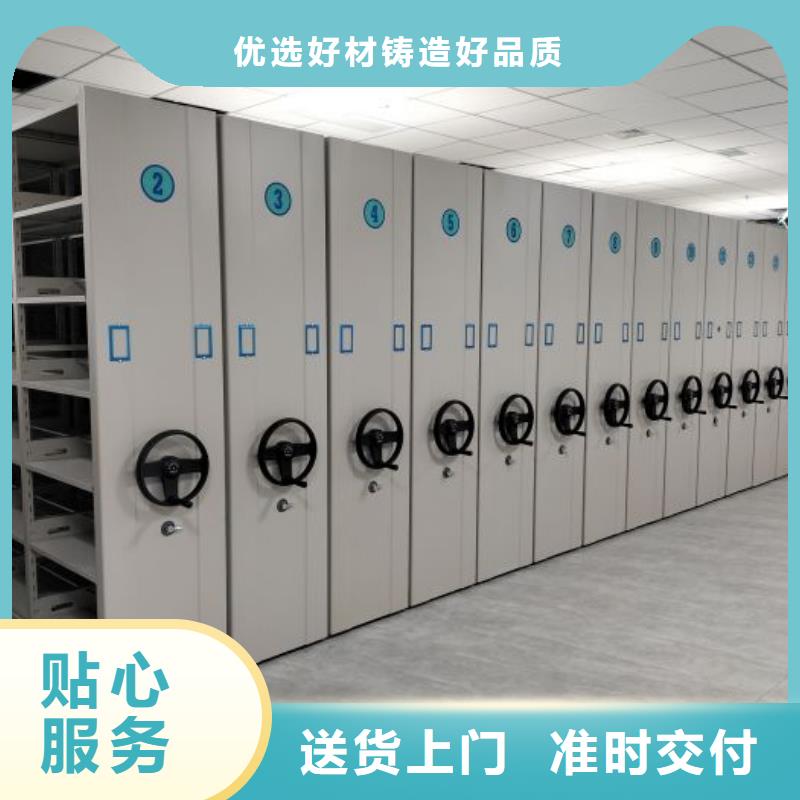生产销售基地【凯美】柱式手动密集架