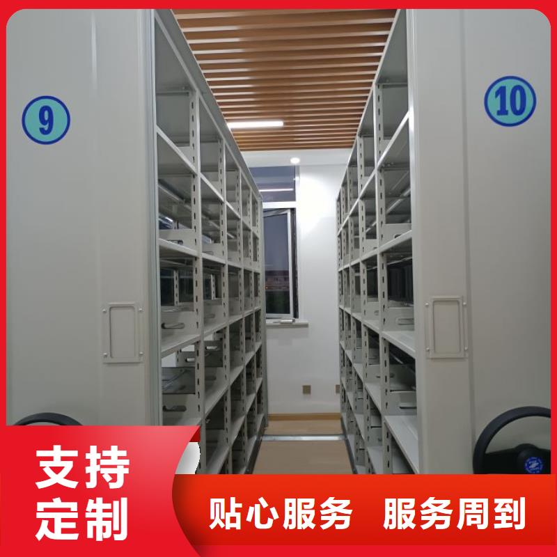 行业分析【凯美】电表密集架
